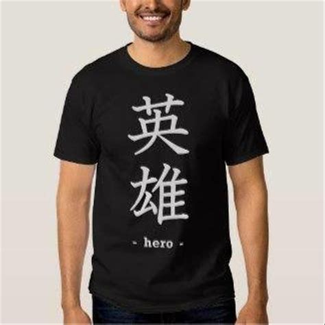 Desain tulisan baju kaos distro. Jual Kaos distro pria keren Kaos kanji jepang hero T-shirt ...