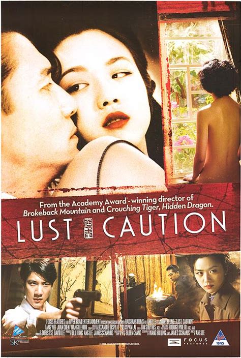 Check out some of our favorite child stars from movies and television. Lust Caution movie posters at movie poster warehouse ...