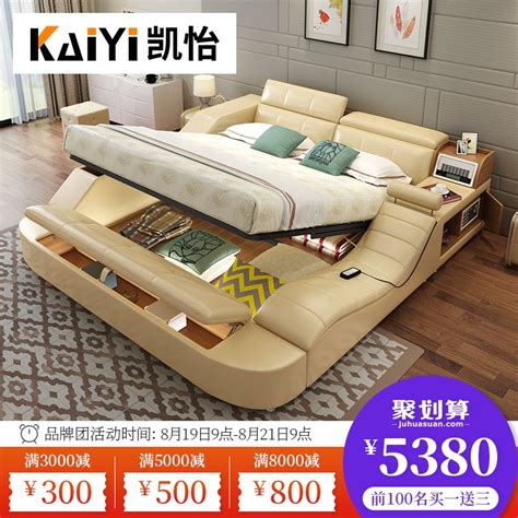 See more ideas about tatami bed, bedroom design, bed design. Master Bedroom Modern leather bed tatami bed multi ...