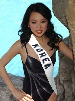 She won the newcomer award at the korea theater festival in 1981. Min-Kyung Kim - Miss Universe Korea 2002