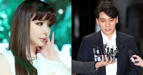 Seungri est d'abord apparu à la télévision dans la série de téléréalité cokeplay let's: Park Bom Becomes Emotional As She Answers Questions ...