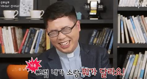 Maybe you would like to learn more about one of these? 신부님들은 몇가지 언어를 배우나요? - 스퀘어 카테고리