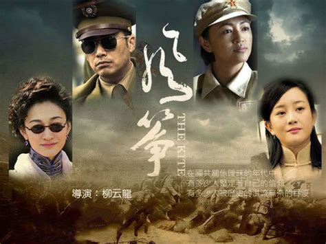 Letaknya yang bagus, dalam pekerjaan yang dia sukai, dia bebas mengekspresikan dirinya melalui makanannya, karena dia mengasah kemampuannya sebagai koki. Drama: Kite | ChineseDrama.info