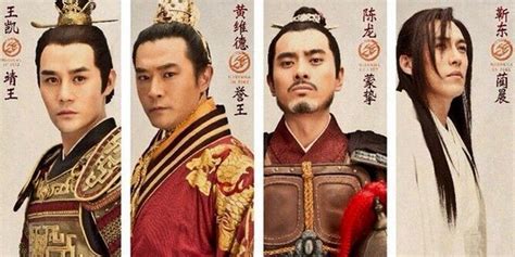 Meng zhi is highly ranked by lang ya for his martial arts (i believe 1 or 2). Nirvana In Fire - Seriebox