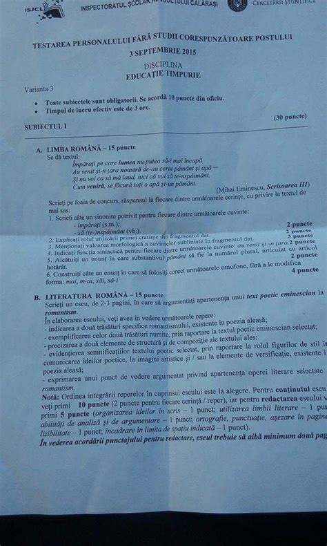 Testul scris pentru examenul național de titularizare 2020 ar fi trebuit să aibă loc pe 15 iulie 2020, cu respectarea tuturor măsurilor. Subiecte, variante si rezolvari pentru examene nationale ...