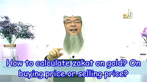 Zakat on pure gold and gold jewellery zakat should be calculated at 2.5% of the market value as on the date of valuation (lunar date). How to calculate Zakat on gold, on the buying price or ...