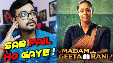 Jul 04, 2017 · layarkaca71, situs download film ganool dan nonton movie online layarkaca21. Madam Geeta Rani Hindi Dubbed Movie Review | Jyothika | By ...