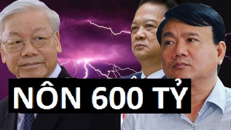 Ông thăng trả lời hđxx rõ ràng từng câu. Đinh La Thăng chết đứng khi bị Trọng lú bắt nôn ra 600 tỷ ...