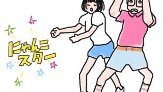 Check spelling or type a new query. キングオブコント2017 10代目キングは「かまいたち」準優勝は ...