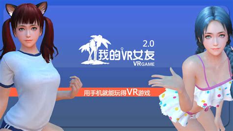 Vr kanojo pc free download with direct links, google drive, mega, torrent. My VR Girlfriend apk download from MoboPlay