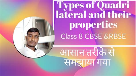 Occupational therapy and physical therapy treatment during this phase may also consist of exercises and activities to allow for near independent completion of functional tasks despite the fracture. Types of Quadrilateral (Trapezium, Parallelogram) Class 8 ...