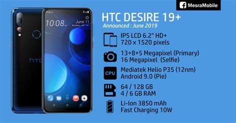 Home > mobile phone > htc > htc desire 820 price in malaysia & specs. HTC Desire 19+ Price In Malaysia RM1299 - MesraMobile