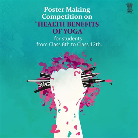 Entitled beginning yoga, this poster teaches posture, technique, and fitness benefits for 13 basic positions: Ministry of AYUSH on Twitter: "Poster Making competition ...