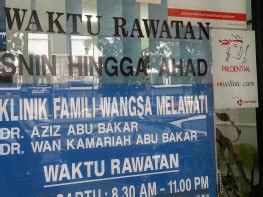 We keep our overheads low, so. Klinik Famili Wangsa Melawati, Klinik in Setapak