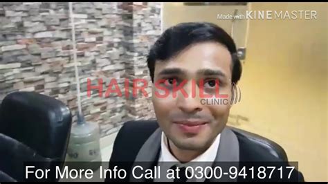 Alkhaleej is the best hair transplant providing its services in karachi, pakistan. Hair Transplant Karachi - Before After Result - Client ...