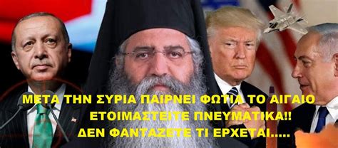 Και σαν μην έφτανε αυτό, η πρώην γυναίκα του έφυγε από το σπίτι και ο παιδικός του φίλος μένει πλέον. ΠΑΝΙΕΡΩΤΑΤΟΣ ΜΗΤΡΟΠΟΛΙΤΗΣ ΜΟΡΦΟΥ ΝΕΟΦΥΤΟΣ!!''ΕΡΧΕΤΑΙ!!Μετά ...