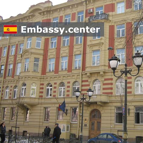 Find detailed information such as location, telephone number and email addresses. Consulate General of Spain in Saint Petersburg, Russia ...