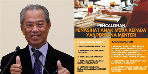 محي الدين بن محمد ياسين‎; Prime Minister Tan Sri Muhyiddin needs you! Recruiting ...