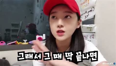 뉴소라밤|19야 새로운 벗방~~ㅋㅋ 마술쇼 ㅋㅋ. 외질혜, 철구 복귀로 유명세, 나이 스물에 철구와 결혼, 딸 연지 7 ...