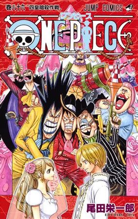 Read one piece chapter 1010: One Piece Manga Has 430 Million Copies in Print Worldwide ...