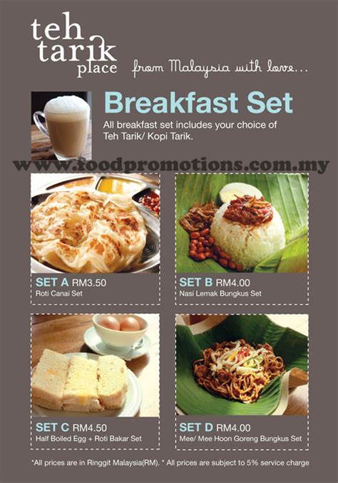 Malaysian restaurant in petaling jaya, malaysia. Food Street: Teh Tarik Place Breakfast Set