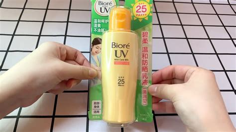 The milky sunscreen gives the skin invisible protection against the blazing sun without a dry feeling. Biore sunscreen uv mild care milk moisture SPF 25 PA ...