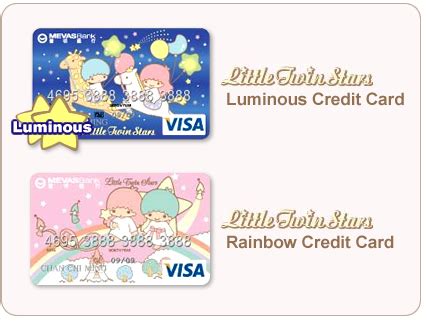 Maybe you would like to learn more about one of these? Urban Cookie Blog: Kawaii Credit Cards