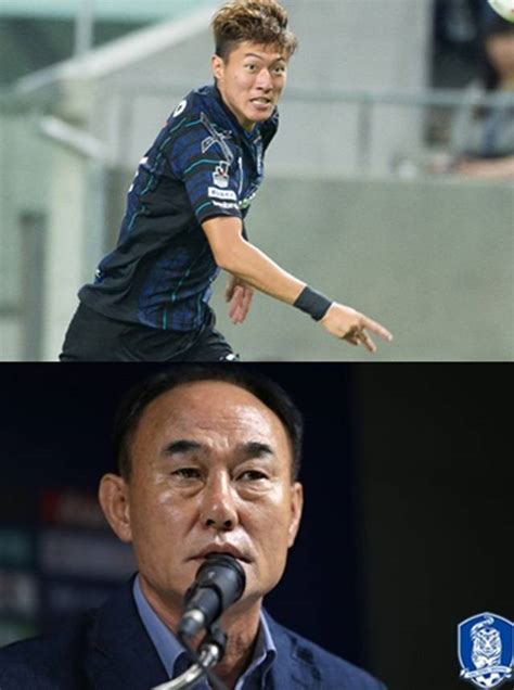인맥 축구 일본 3:0 한국 지금 니들이 만든 한국 축구의 현실이다. 김학범 인맥축구 금메달 따도 욕먹을 것.jpg : MLBPARK