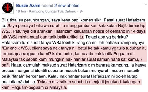 Hafarizam wan & aisha mubarak strives to provide reliable, efficient, and credible professional legal and corporate services by advising clients with the. Hafarizam Wan & Aisha Mubarak : Peguam Najib Lawan WSJ