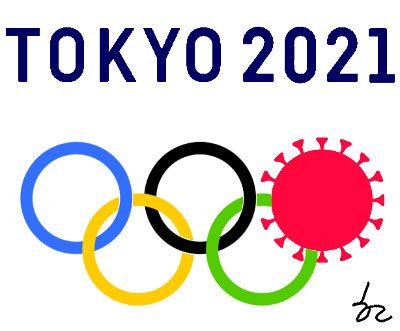 도쿄올림픽조직위원회에 따르면 경기장은 크게 두 구역으로 나뉜다. 한마당 도쿄올림픽-국민일보