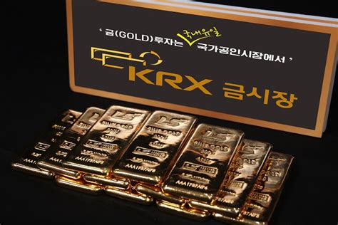 오늘의 금시세(금값시세), 은시세, 금매입, 관련 시세 정보 제공으로 투명한 거래에 앞장서고 있습니다. S. Korea's Gold Bourse Turnover Hits New Record High amid ...