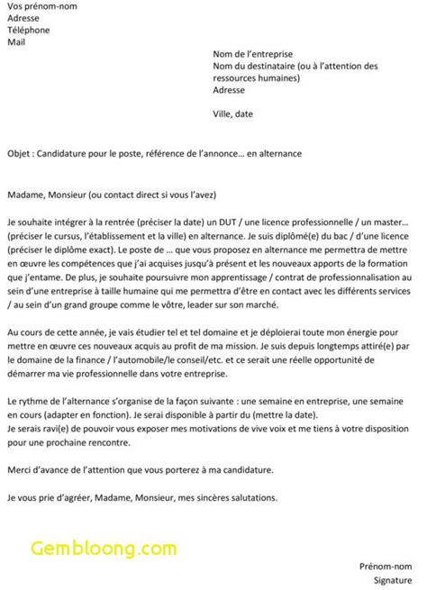 Retrouvez ci dessous deux exemple de lettres de. lettre de motivation master ii - Modele de lettre type