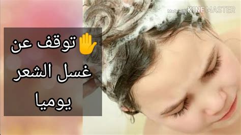 الشعر الكثيف في المنام للعزباء. Www.تفسير حلم الشعر المجعد في المنام للعزباء / ØªÙ Ø³ÙŠØ± ...