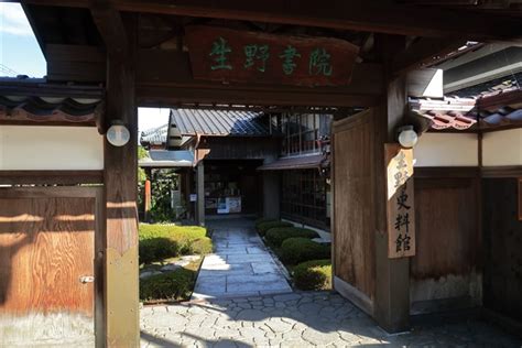 Manage your video collection and share your thoughts. イケ麺 USHIO'S BLOG 古民家をリノベーションした人気カフェ 芒種 ...