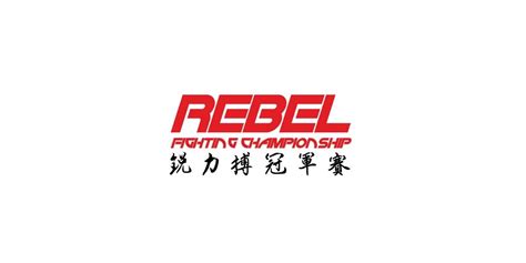 Find & download free graphic resources for news logo. REBEL FC Unleashes Sport Tech Combo With New Marketing ...