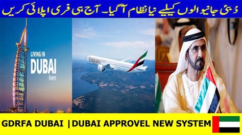 Below are our satisfied clients: LATEST NEWS Dubai Started New Approval system for Foreign ...