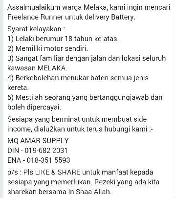 Ceritangewe adalah situs cerita dewasa, cerita sex, cerita basah, cerita lendir dengan kisah nyata sedarah, daun muda, fiksi dan bergairah untuk dibaca setiap hari. Bateri Kereta Murah - Home | Facebook