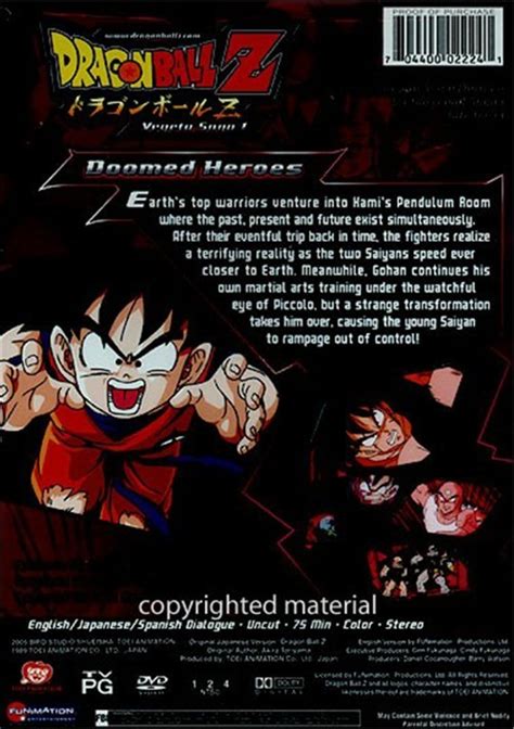 This is the fourth and final version of the hit series. Dragon Ball Z: Vegeta Saga 1 - Doomed Heroes (Uncut) (DVD ...