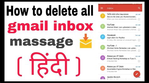 Simple as placing a pen in a drawer! Hindi  How to delete all gmail inbox messages at once ...