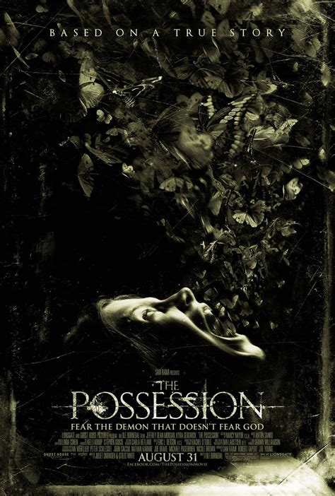 Film Excess: The Possession (2012) - Bornedal's possession 