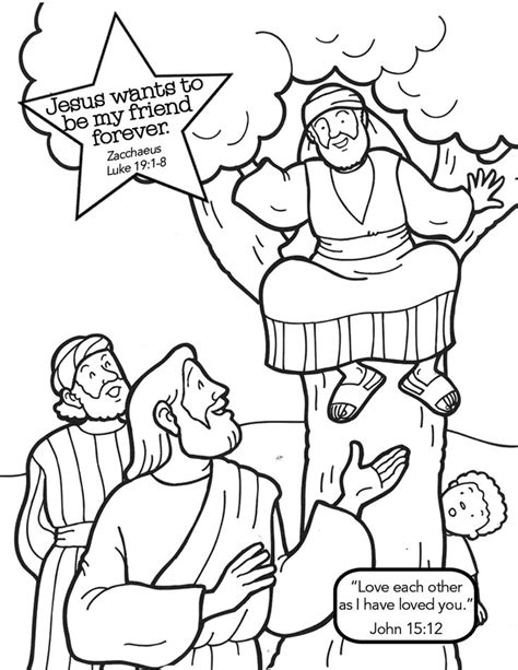 Zacchaeus and jesus coloring page. "Zacchaeus" (Luke 19:1-8) | Sunday school | Pinterest