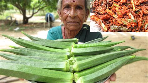 Order your recipe ingredients online with one click. Grandma's Spicy Lady's Finger Fry | Tasty Okra Fry Recipe ...