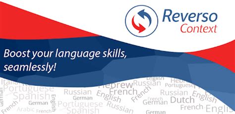 Reverso est une véritable boîte à outils pour l'apprentissage des. TÉLÉCHARGER REVERSO TRANSLATOR GRATUIT GRATUIT