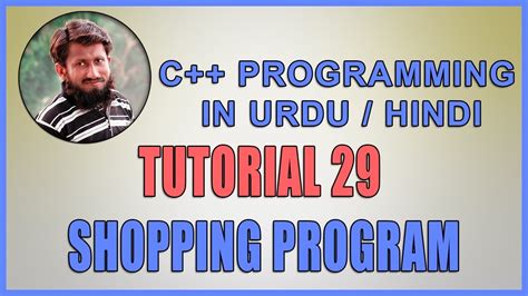 Tutorial 29 Online Shopping Program in C++ || Hindi / Urdu ...