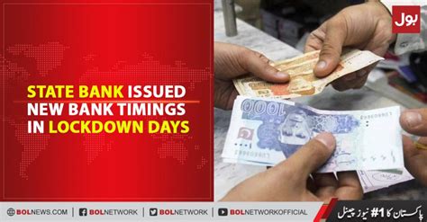 Naz bank is on facebook. State Bank issued new bank timings in Lockdown days - BOL News