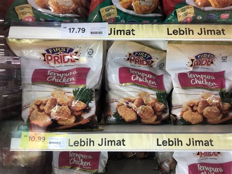The white fish is blended and form into 4 distinctive shapes, battered and this product provides an alternative choice besides fish and chicken. joe on Twitter: "Kalau nak tahu ni lah nugget McD - First ...