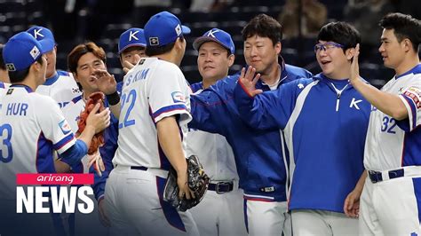 Baseball squad earned a berth in the. S. Korea's baseball team qualifies for 2020 Tokyo Olympics ...