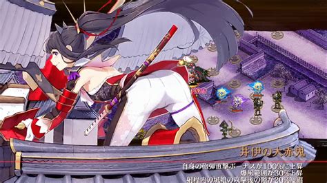 Maybe you would like to learn more about one of these? 御城娘 城娘金炮 武神普通難度part6四月 - YouTube