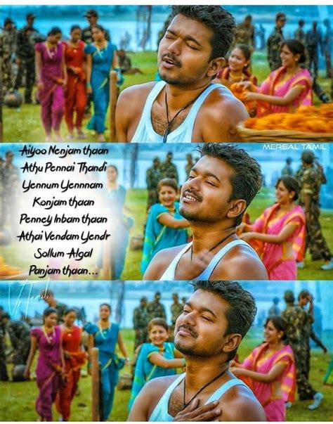Here you can get love quotes in our tamil language. Pin on song lyrics