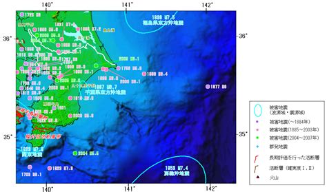 地震活動 / 地震活动 ― dìzhèn huódòng ― seismic activity. 千葉県の地震活動の特徴 - 地震調査研究推進本部